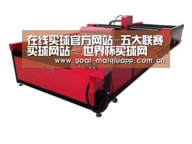 产品名称十