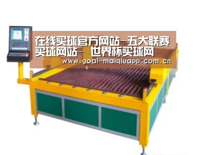 产品名称一