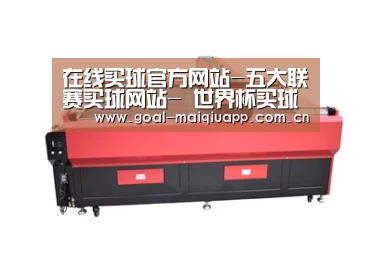 产品名称四