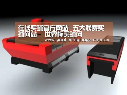 产品名称六
