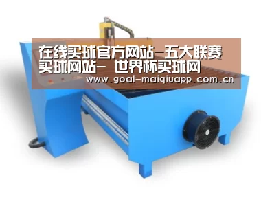 产品名称六