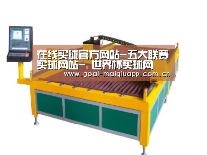 产品名称十九