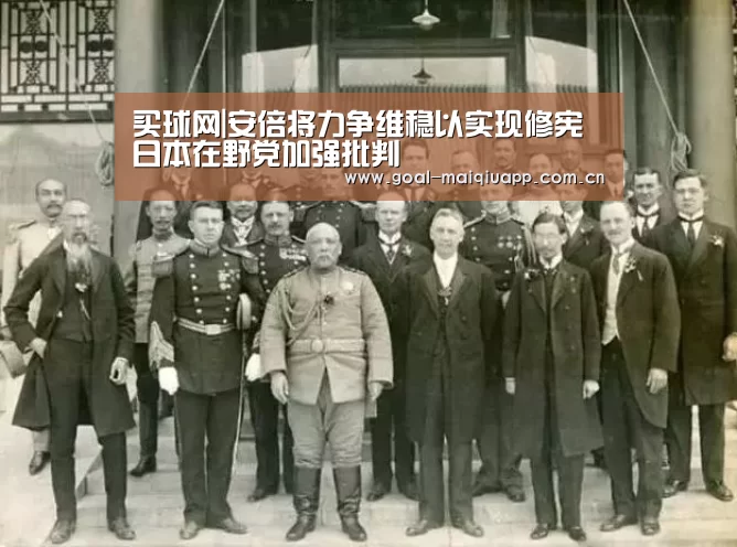 买球app下载